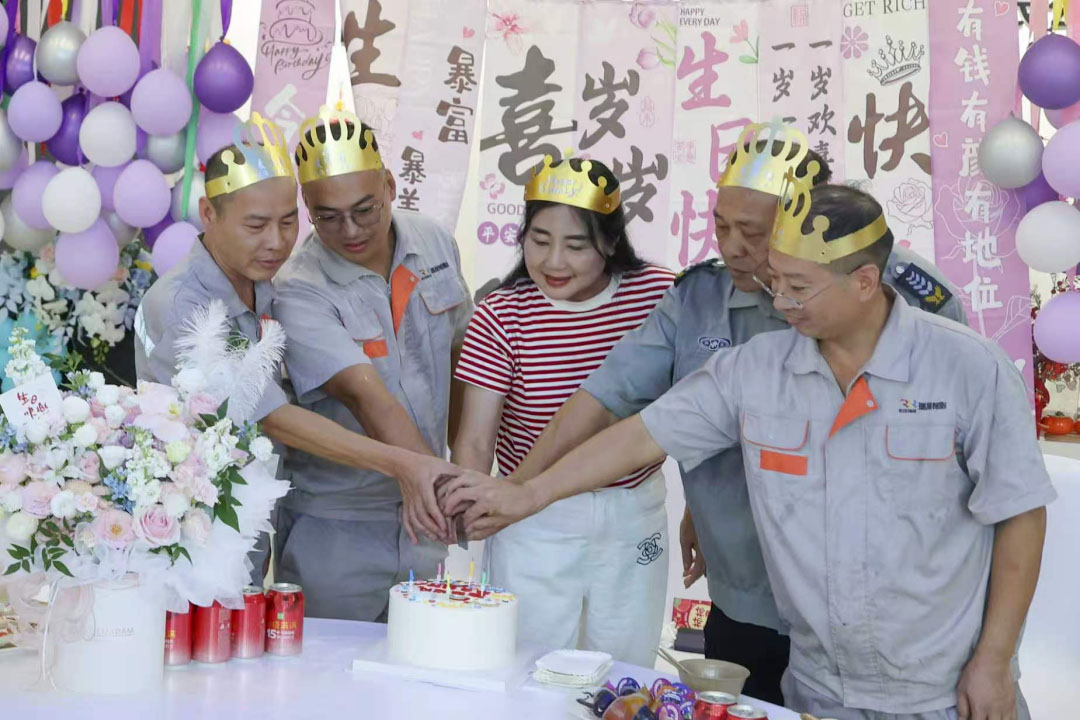 盛夏赴暖，与光同行｜8 月员工生日会温情落幕